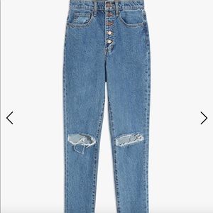 Weworewhat distressed Danielle jean - size 28